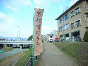 f0162381_23111710.jpg