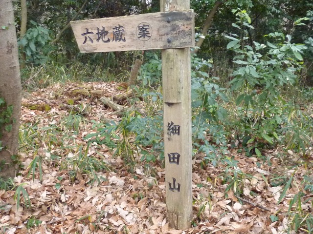 e0018604_1814438.jpg