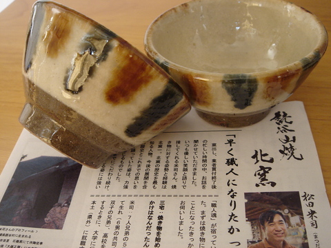 d0154508_9291672.jpg