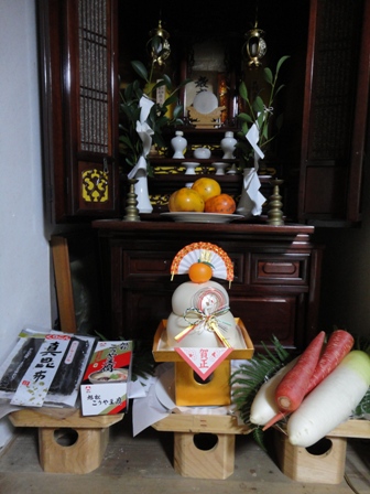 f0231709_1421070.jpg