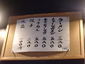 c0118210_2084164.jpg