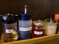 c0118210_2094950.jpg