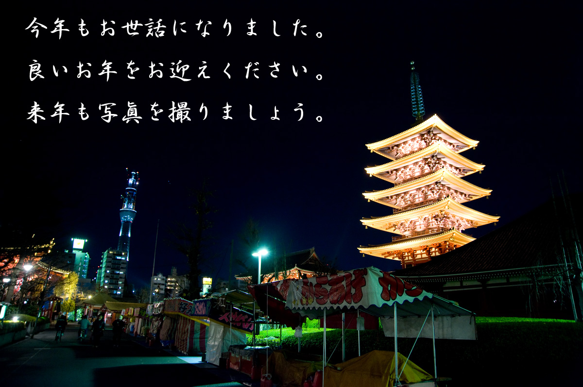 b0142435_734411.jpg