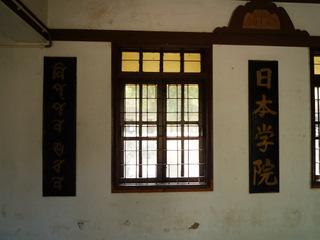 a0152839_51166.jpg