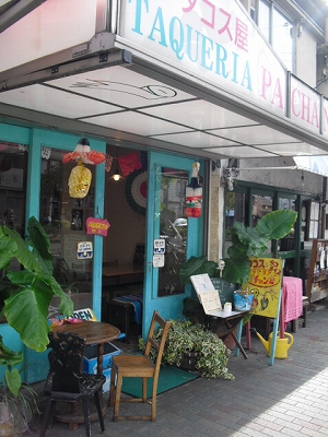 f0009451_21342034.jpg