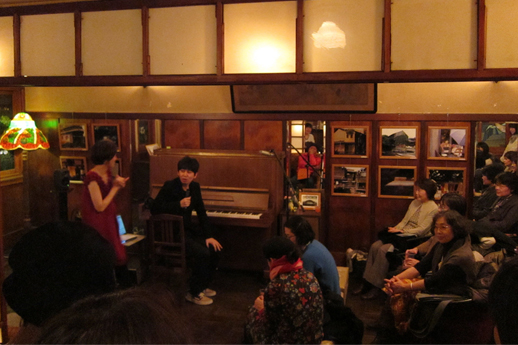 diary : rimacona-