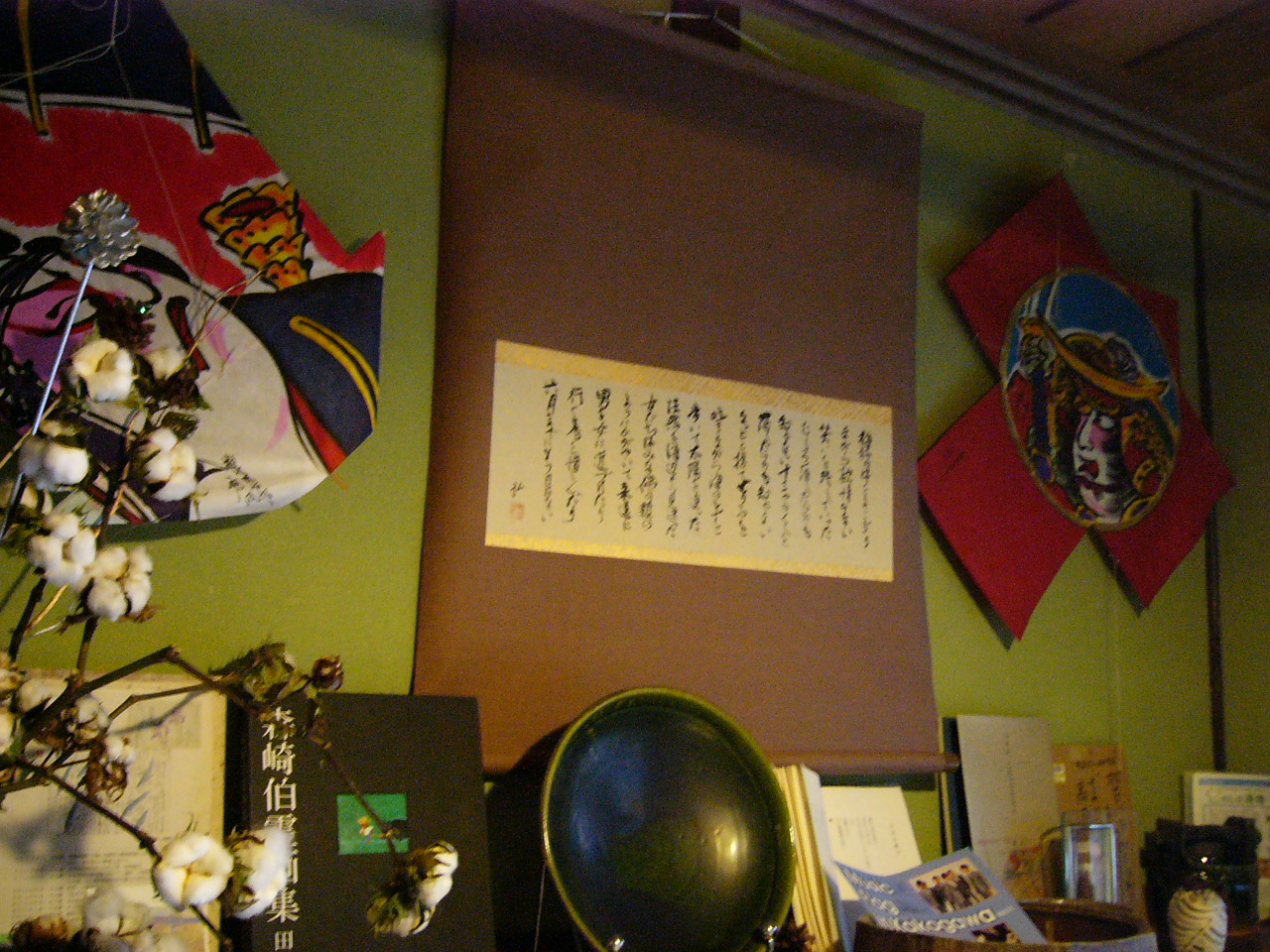 a0111166_14275257.jpg