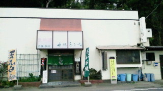 f0016868_1335238.jpg