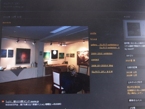 f0203580_11185490.jpg
