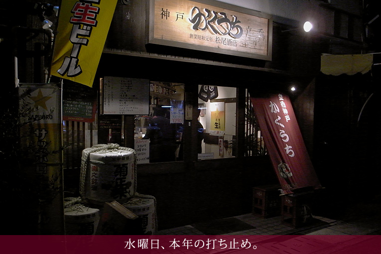 c0102003_2120368.jpg