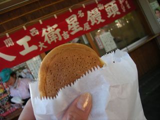 b0183911_10593797.jpg