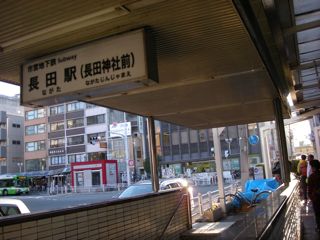 b0183911_1111221.jpg