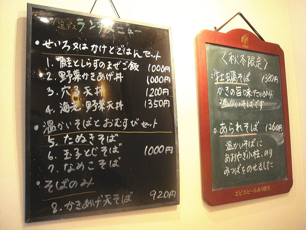 c0113312_1127774.jpg