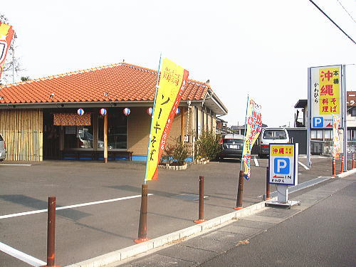 c0113312_1139587.jpg