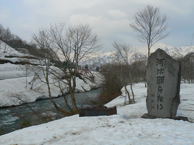 d0205917_23113553.jpg