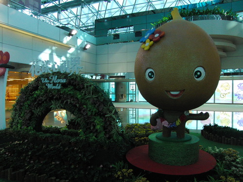 c0127366_9574961.jpg