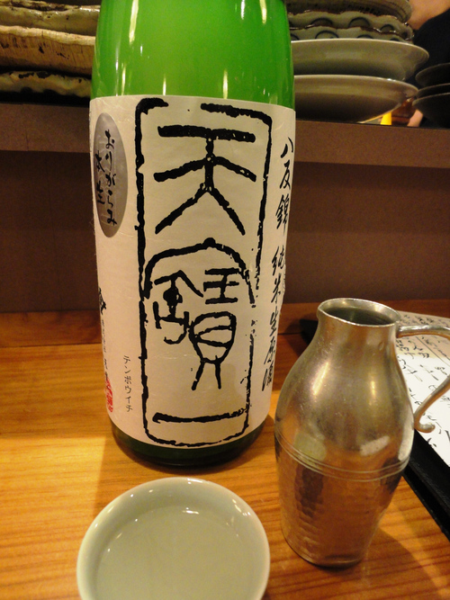 e0130381_9165211.jpg