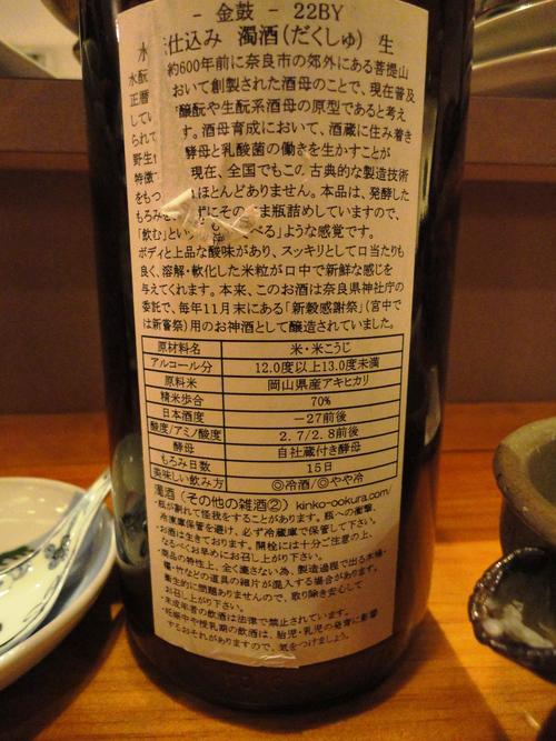 e0130381_9402367.jpg