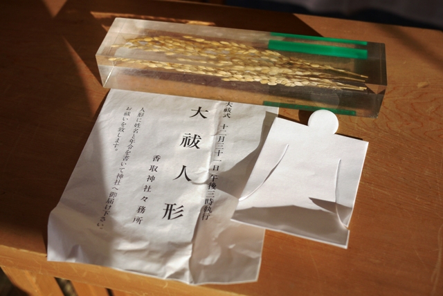 a0127090_19583755.jpg