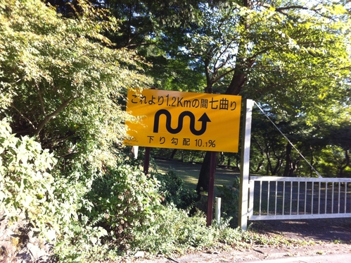e0141290_21383884.jpg