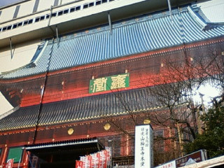 f0018790_1545920.jpg