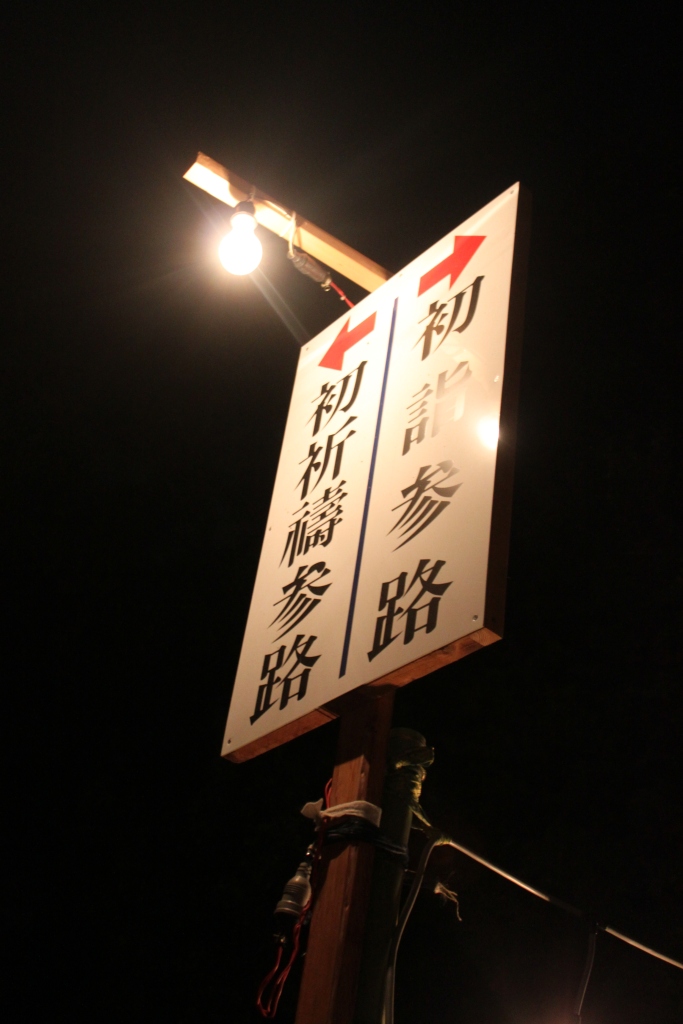 a0147507_20244211.jpg