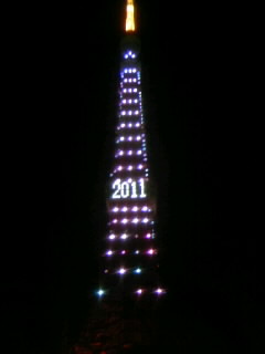 f0186707_23594081.jpg