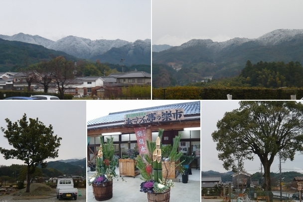 f0221708_23461635.jpg
