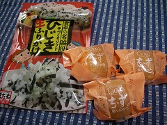 c0190010_1442363.jpg