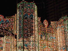 a0157619_2342710.jpg