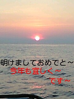 e0172921_1434990.jpg