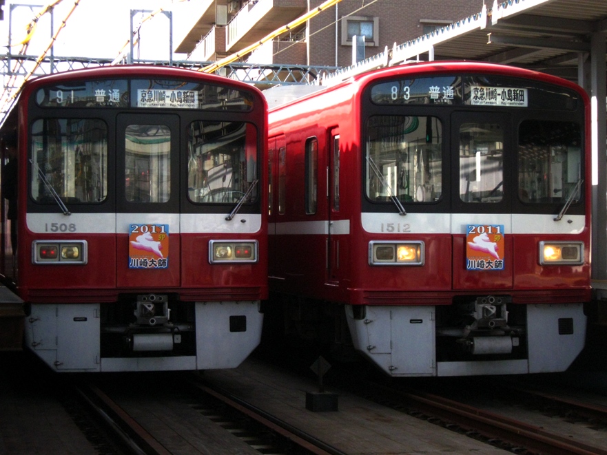 d0044222_2135532.jpg