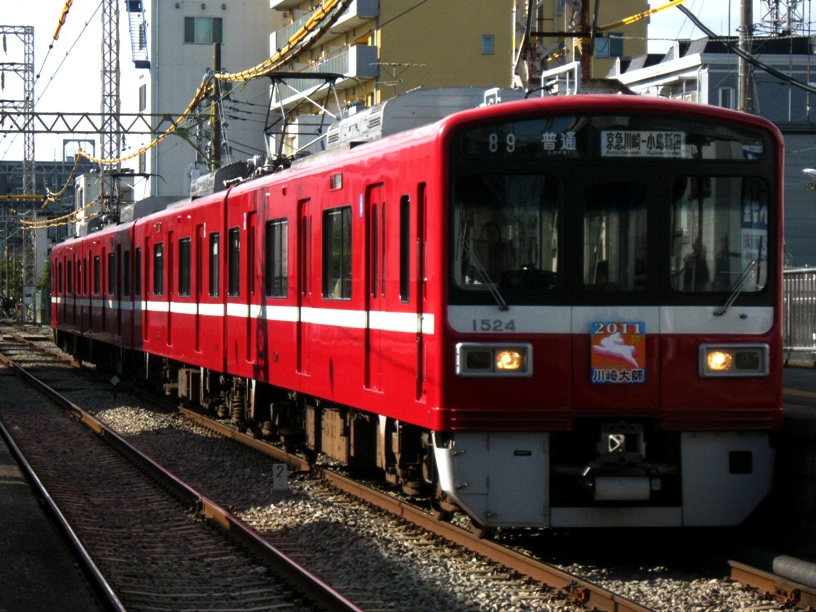 d0044222_2172411.jpg