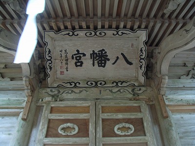 b0091423_1993513.jpg