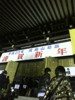 c0169239_18512845.jpg