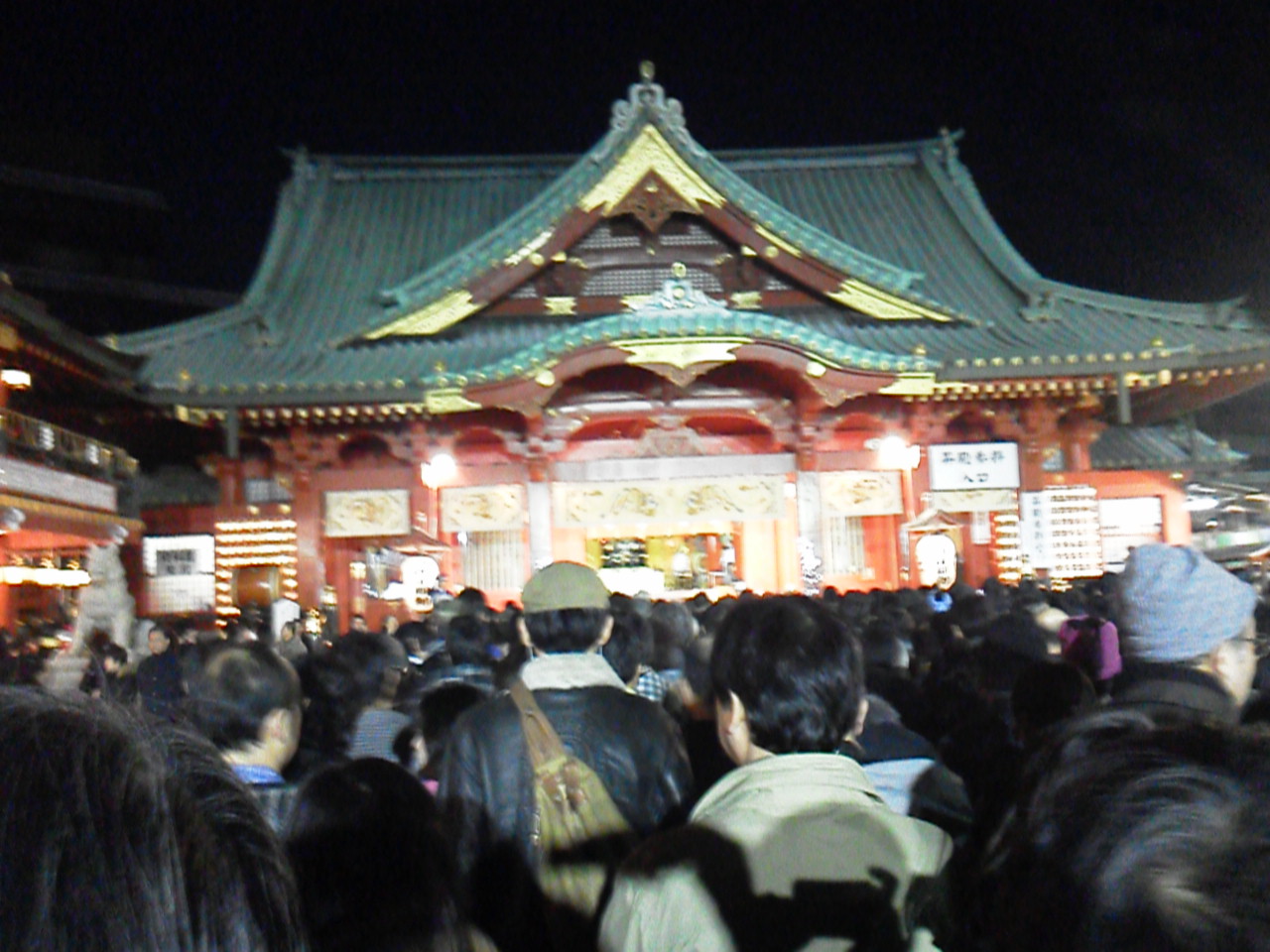 a0121844_2140288.jpg