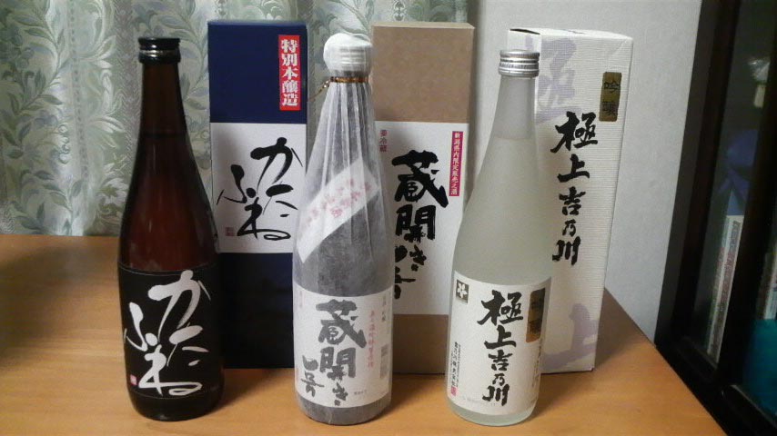b0001747_1344642.jpg