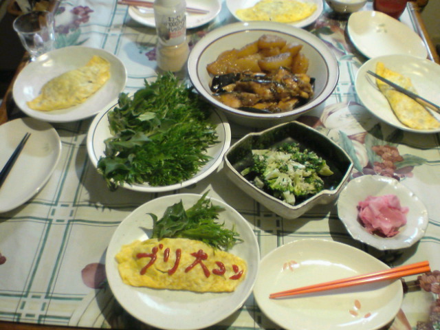 c0189747_1423912.jpg