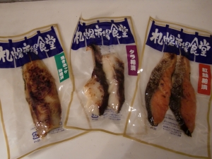 c0206352_3502576.jpg