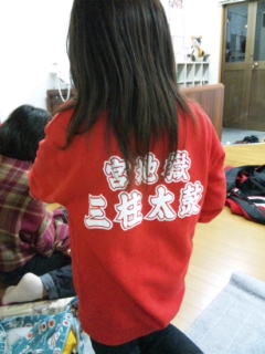 f0184566_0484780.jpg