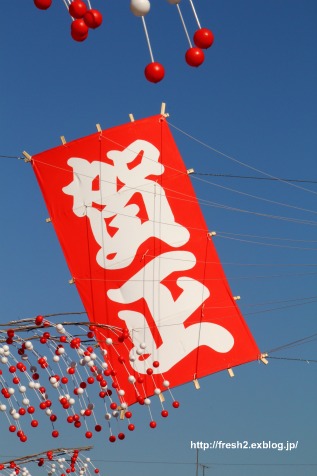 b0071781_1332617.jpg