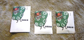 c0057781_11182316.jpg