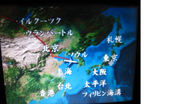 b0169887_5194939.jpg