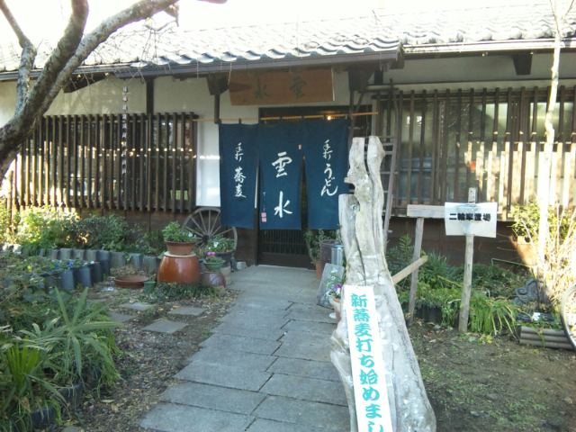 a0139688_8191185.jpg