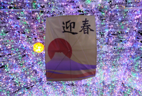 c0160488_23153688.jpg