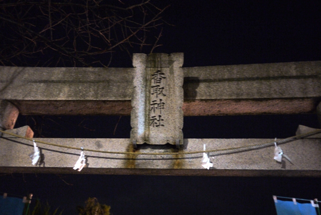 a0127090_1401962.jpg
