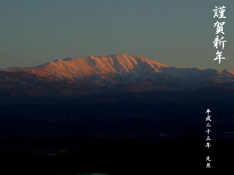 b0207491_924999.jpg