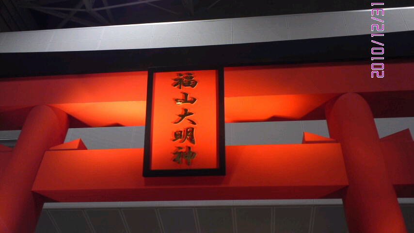 e0048115_1040498.jpg