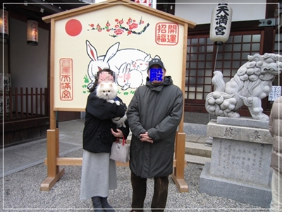 b0167519_162313100.jpg