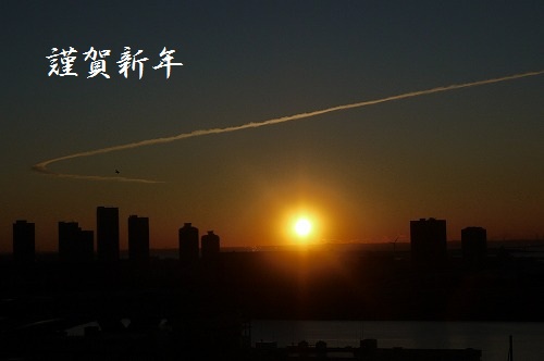 d0023323_2544050.jpg